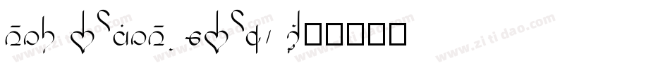 Agent Orange (COPY 3)字体转换